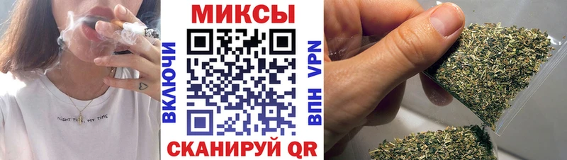 Бутират BDO 33%  Арамиль 