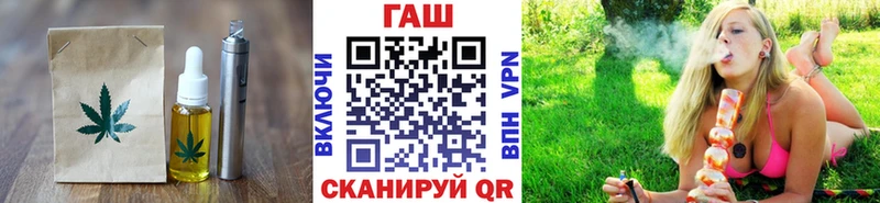 Еда ТГК марихуана  Арамиль 