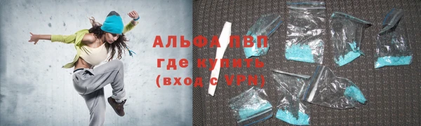 jwh Осинники