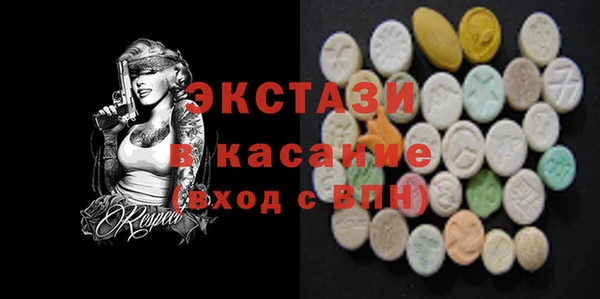 jwh Осинники
