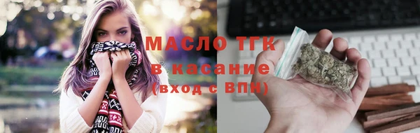 jwh Осинники