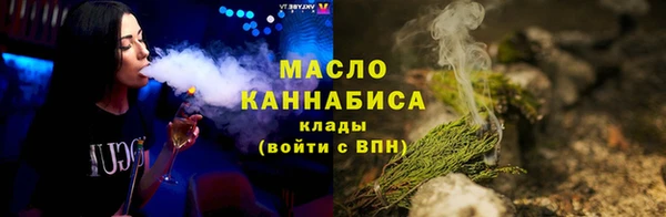 гашиш Козловка