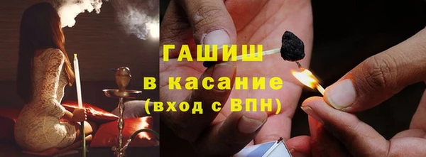 бутират Остров