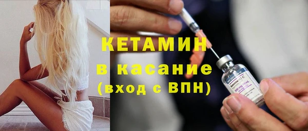 каннабис Дмитров