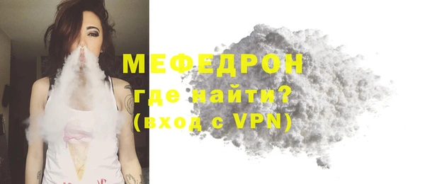 ПСИЛОЦИБИНОВЫЕ ГРИБЫ Козельск