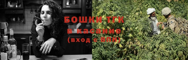 кокаин Осташков