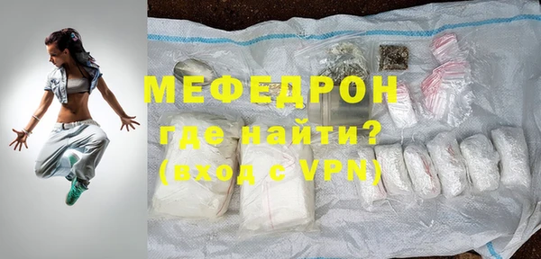 бутират Остров