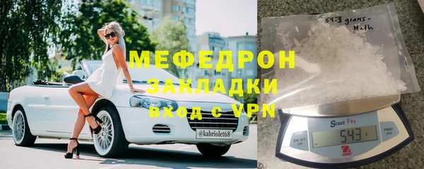 jwh Осинники