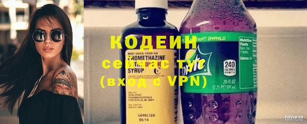 jwh Осинники