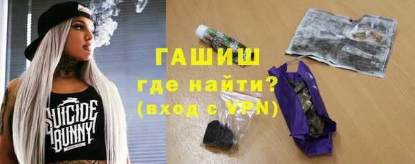 дурь Сосновоборск