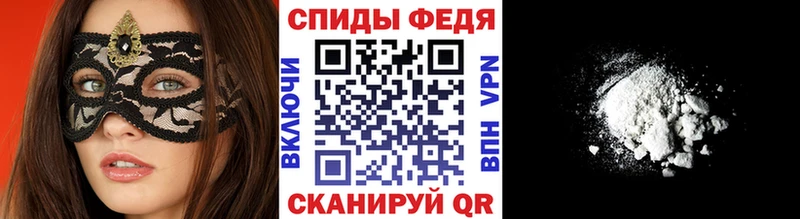 Первитин мет  Арамиль 