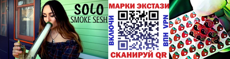 darknet формула  Арамиль  Марки 25I-NBOMe 1,8мг 
